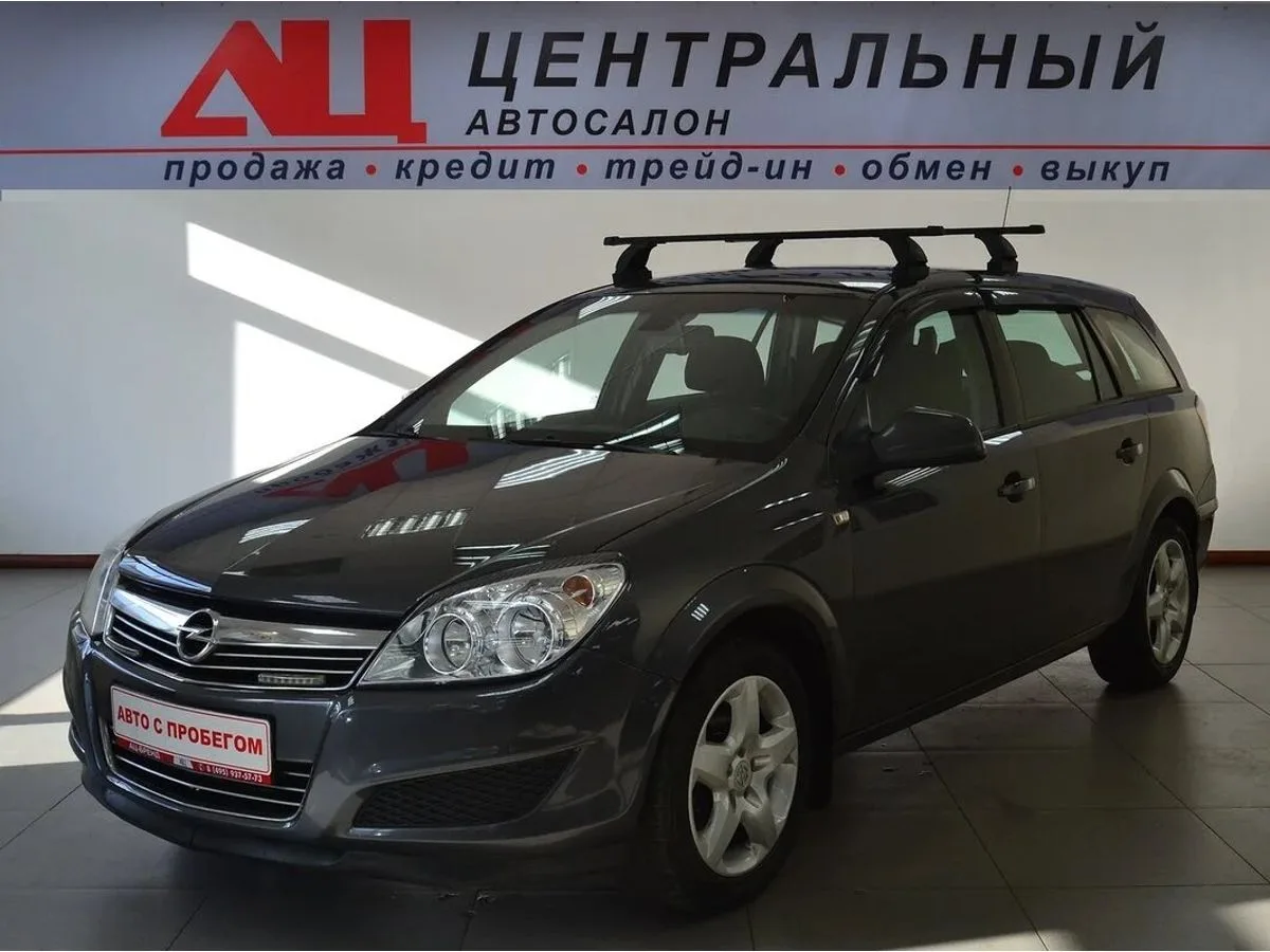 Opel Astra H Рестайлинг · Essentia