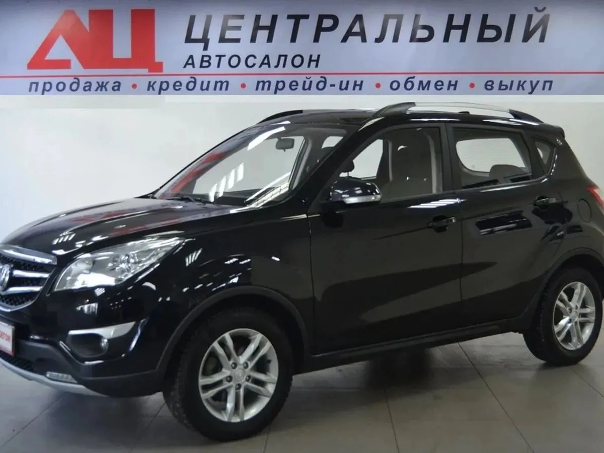 Changan CS35 LUXE