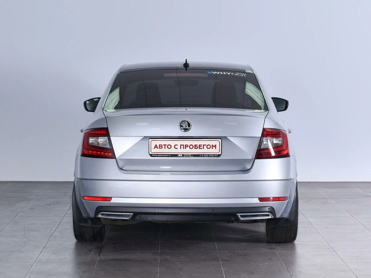 Skoda Octavia III (A7) Рестайлинг — фото 4