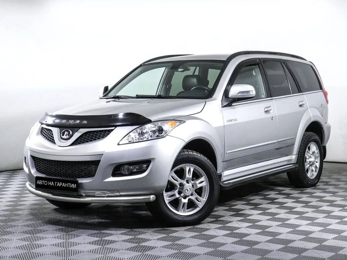 Great Wall Hover H5