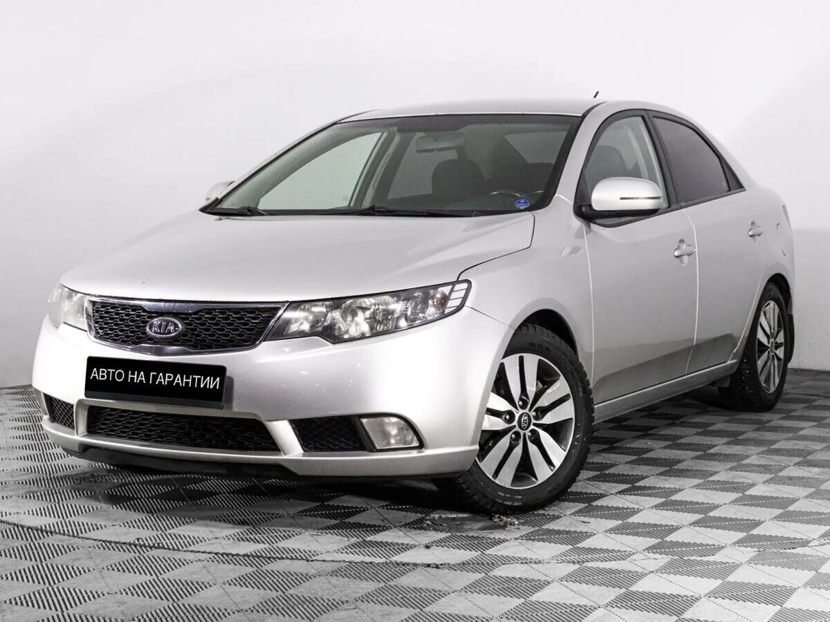 Kia Cerato II