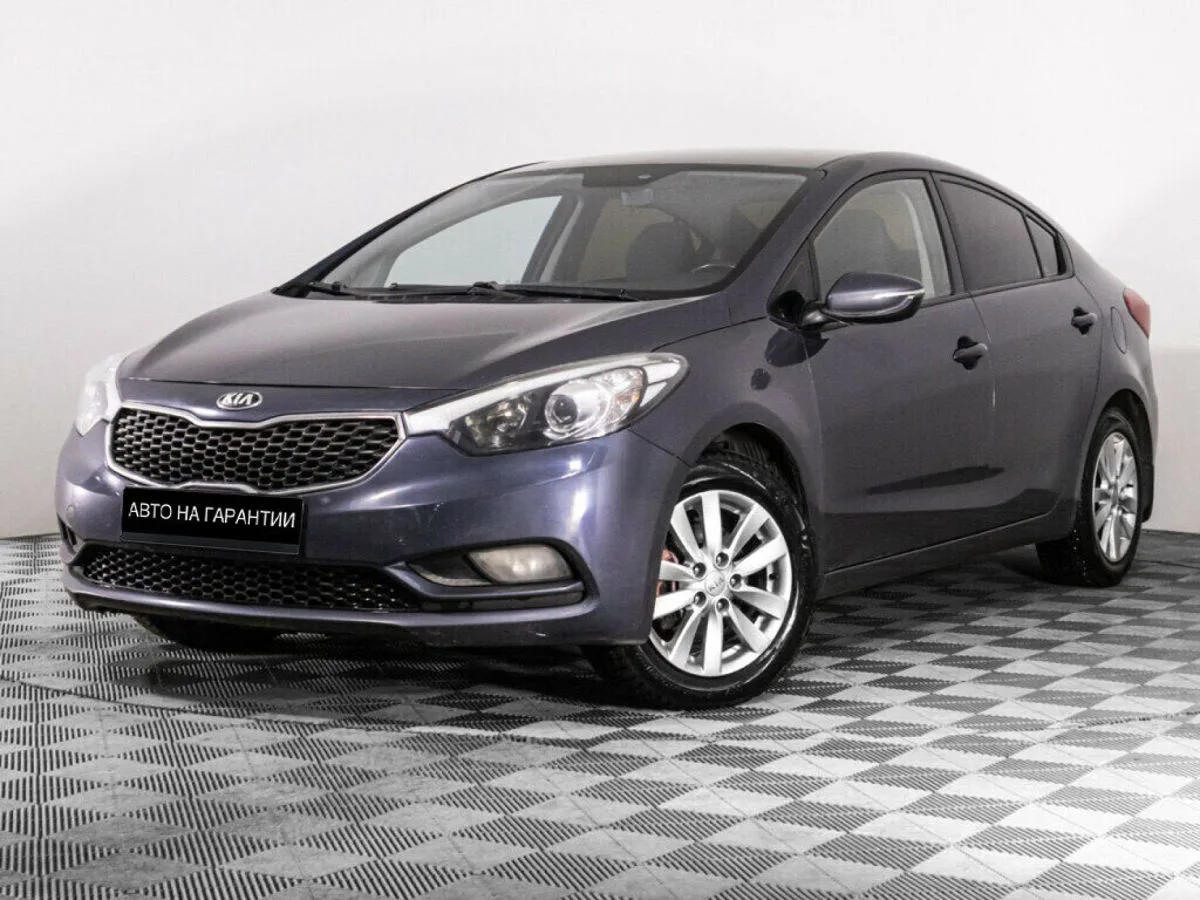 Kia Cerato III · Comfort