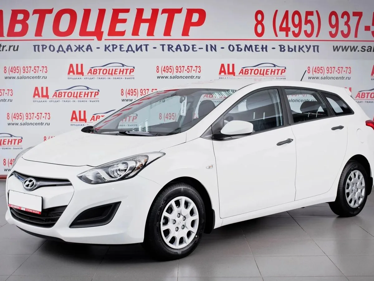 Hyundai i30 II · Classic