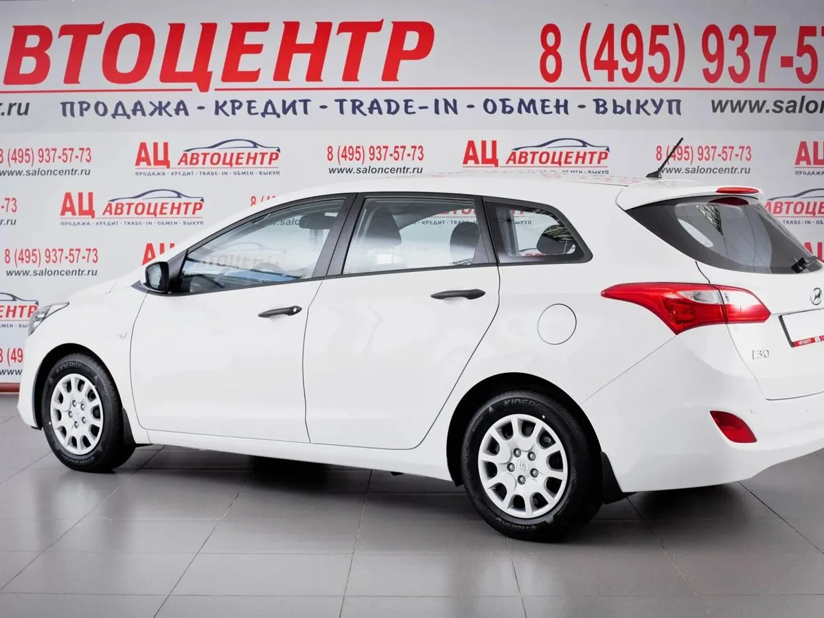Hyundai i30 II · Classic — фото 3