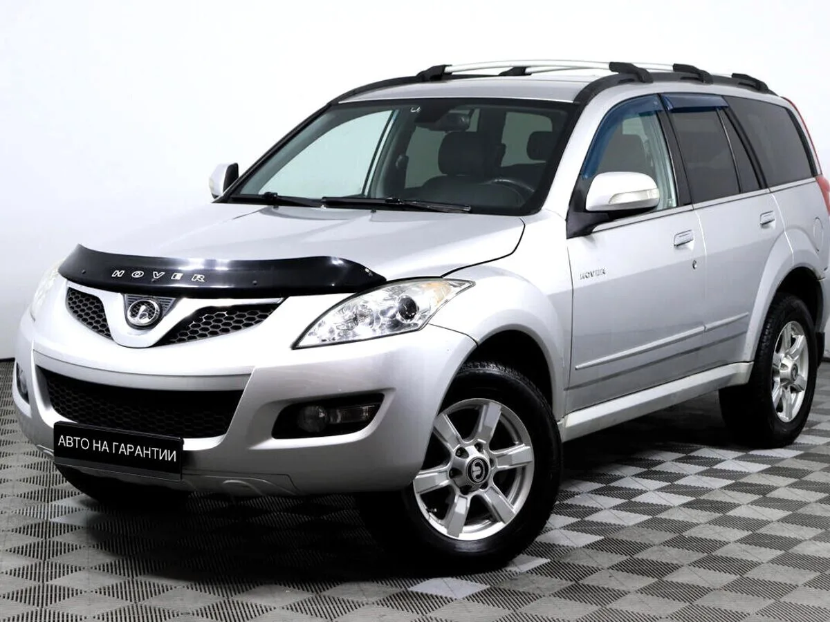 Great Wall Hover H5