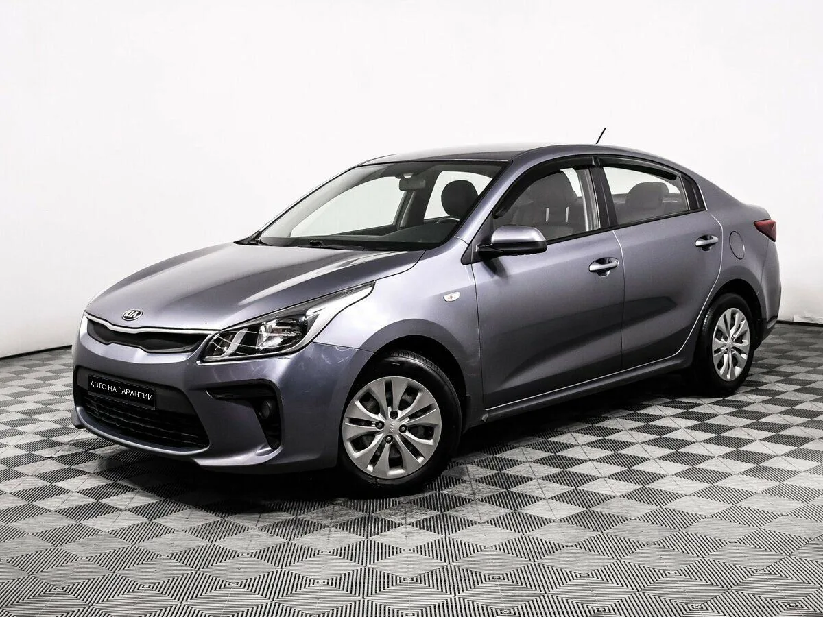 Kia Rio IV · Fleet