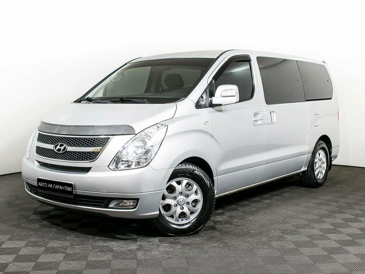 Hyundai Grand Starex I