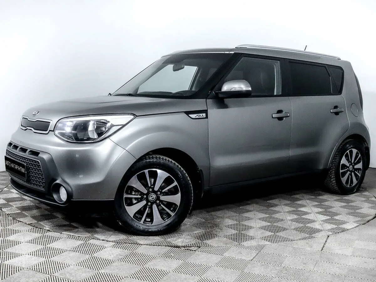Kia Soul II · Classic