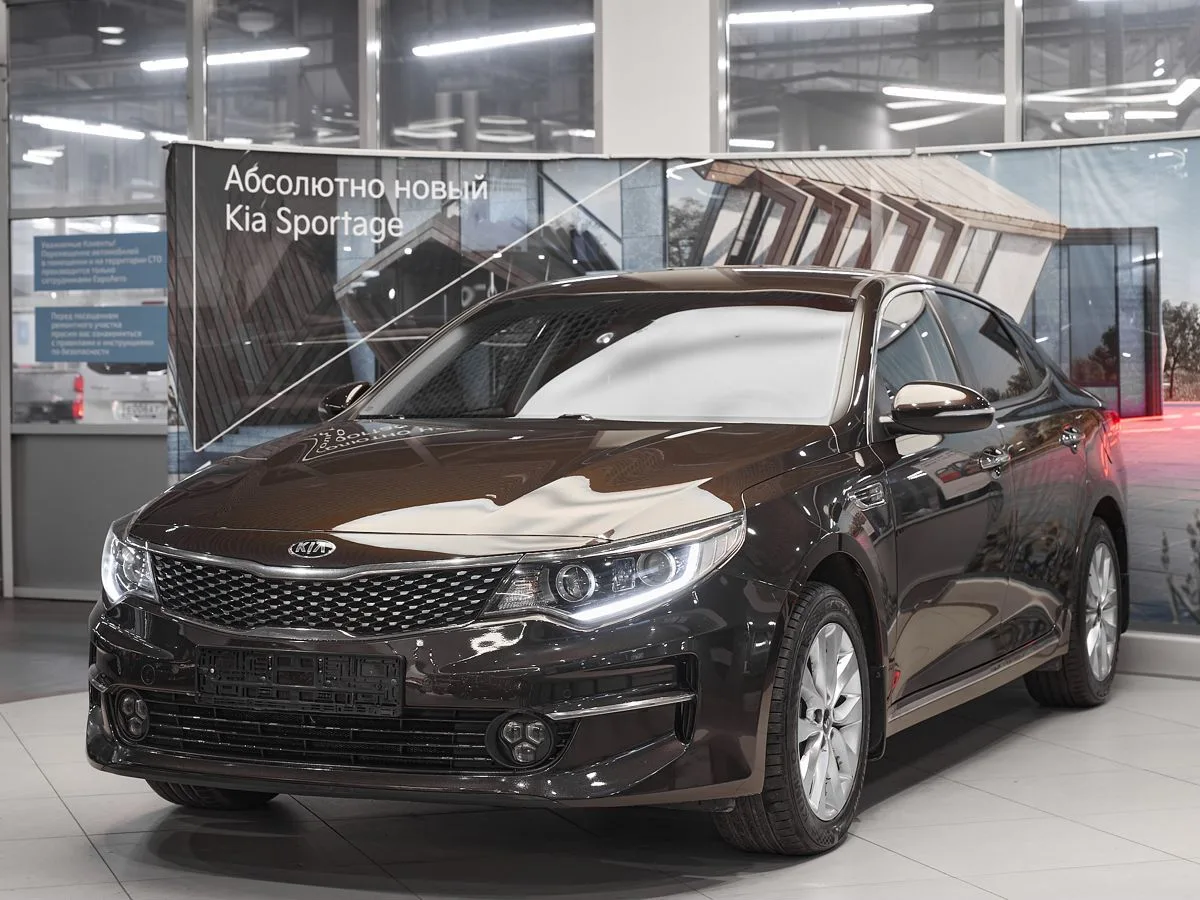 Kia Optima IV · Luxe