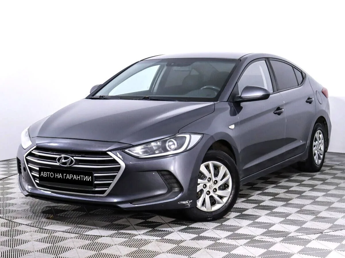 Hyundai Elantra VI (AD) · Start
