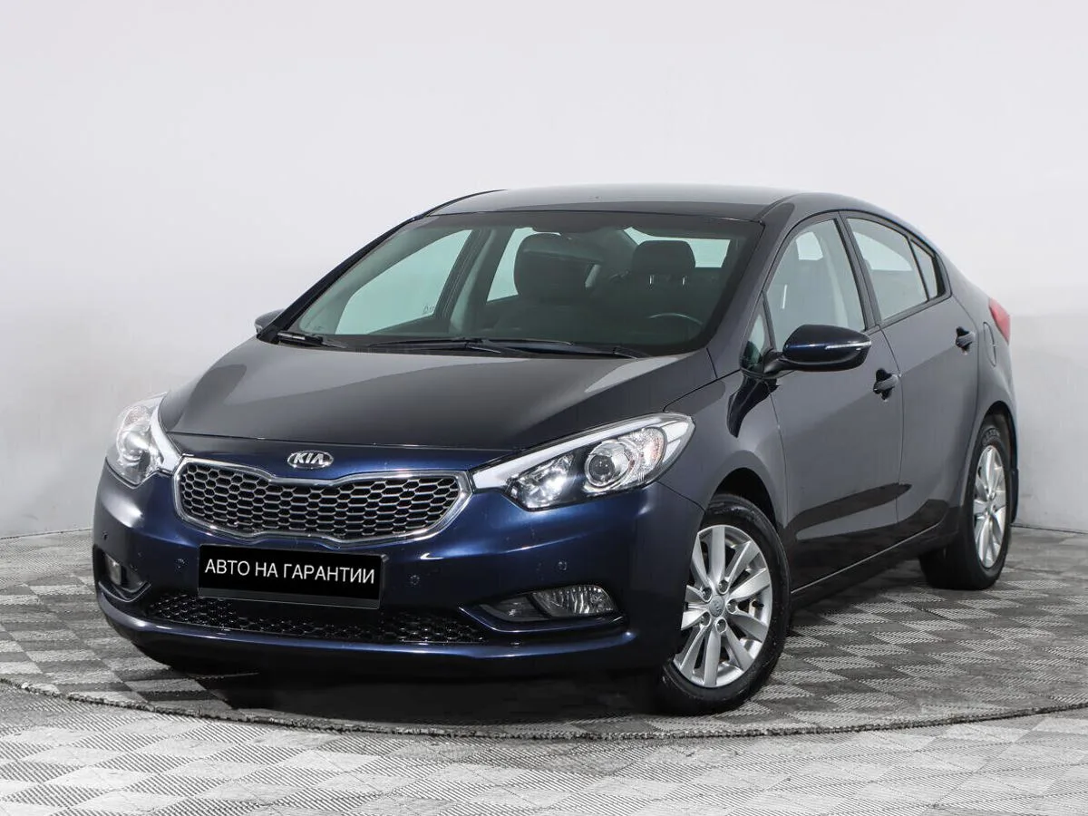 Kia Cerato III · Luxe