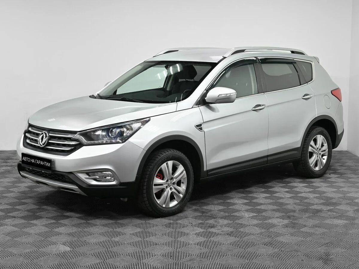 Dongfeng AX7 I · Prestige