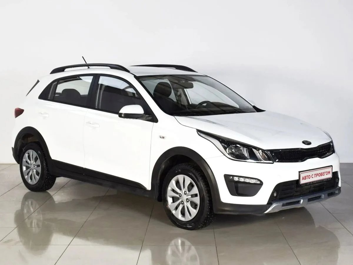 Kia Rio IV