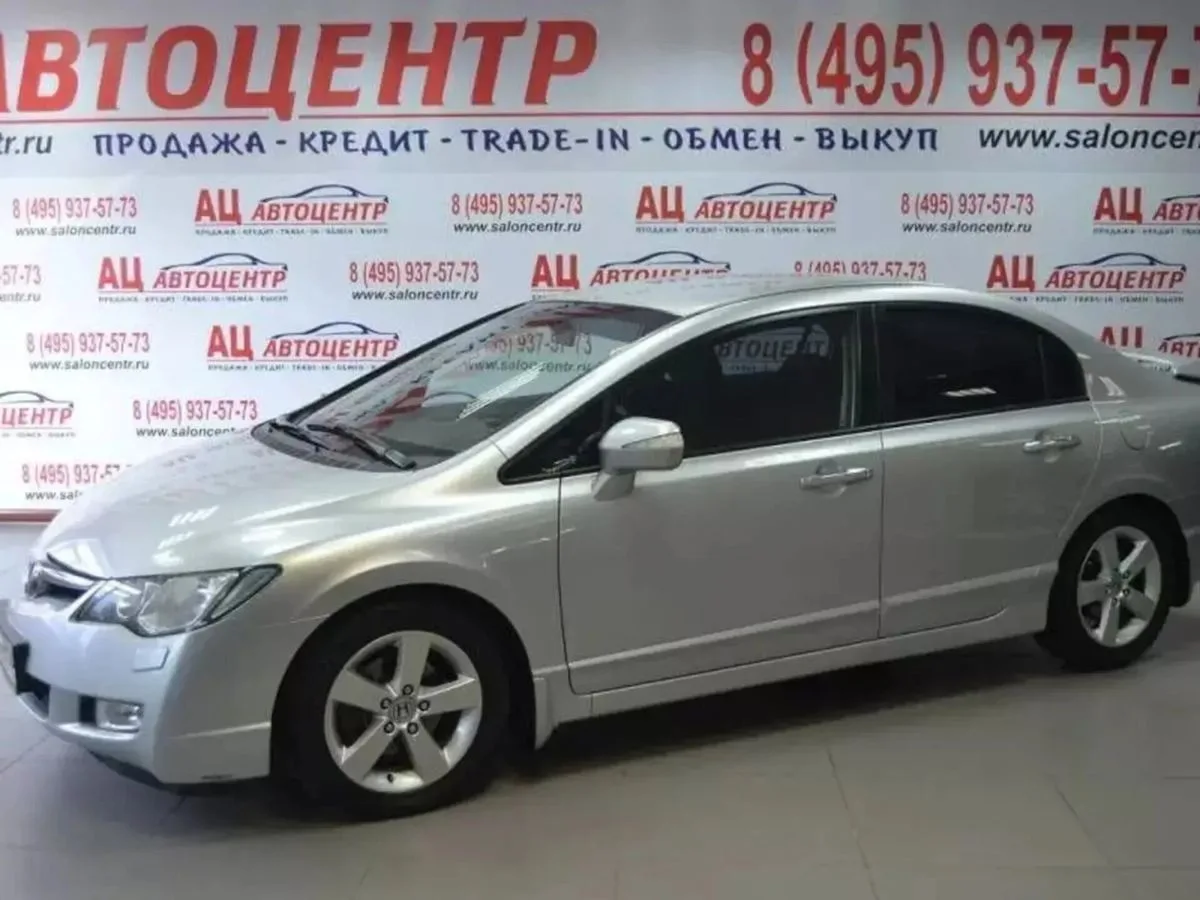 Honda Civic VIII Рестайлинг