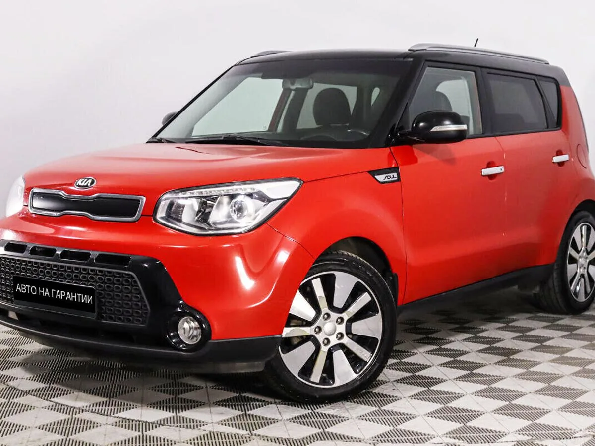 Kia Soul II · Sunrise
