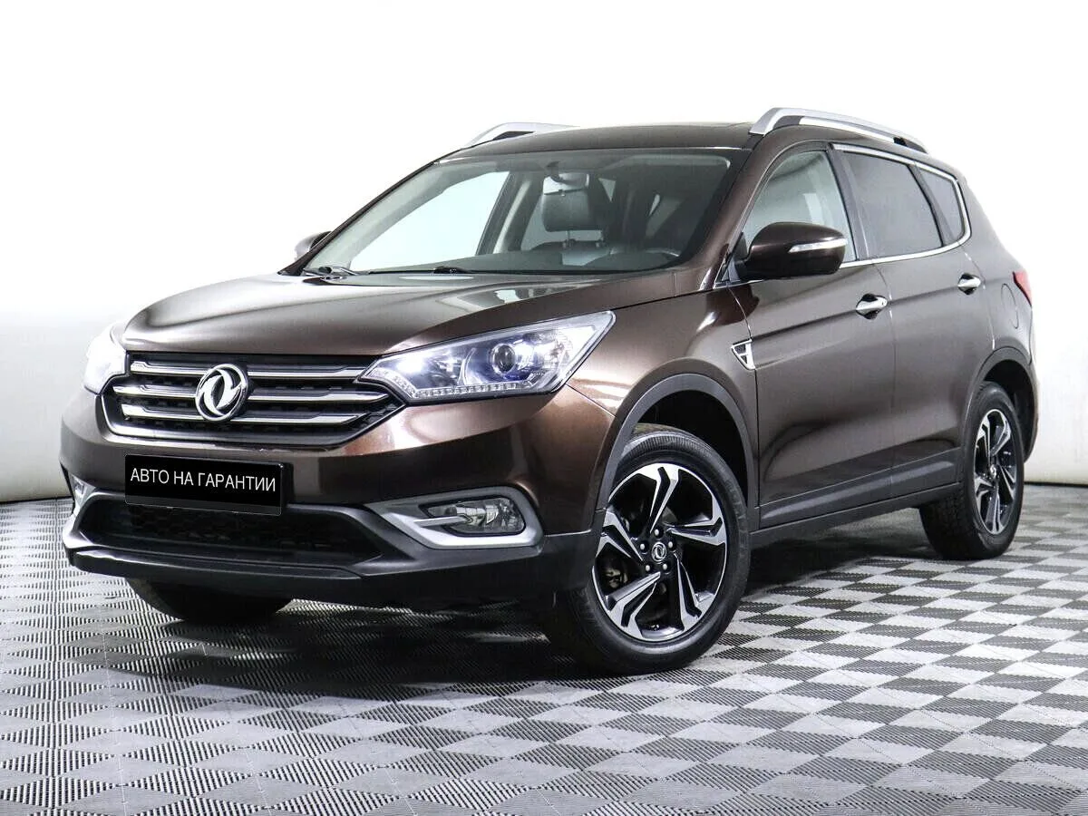 Dongfeng AX7 I · Prestige