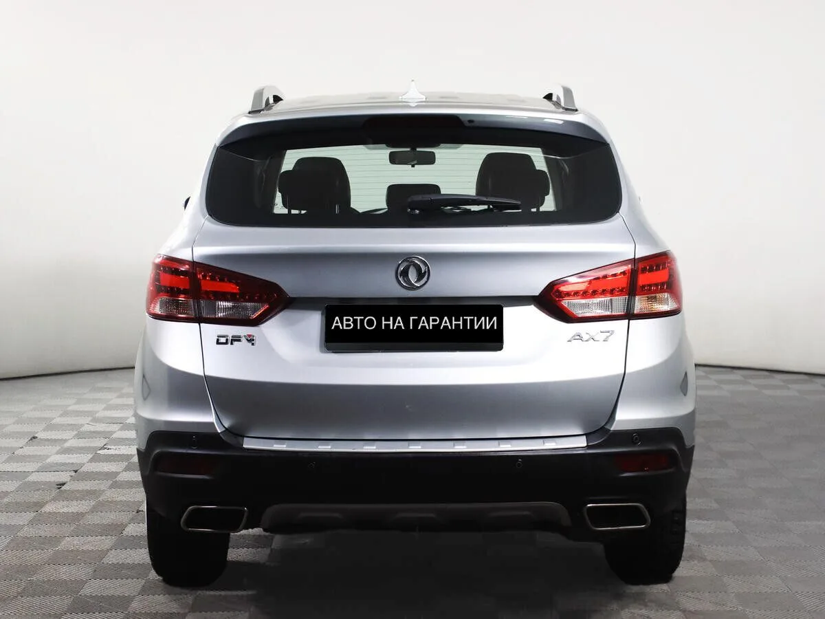Dongfeng AX7 I · Prestige — фото 4