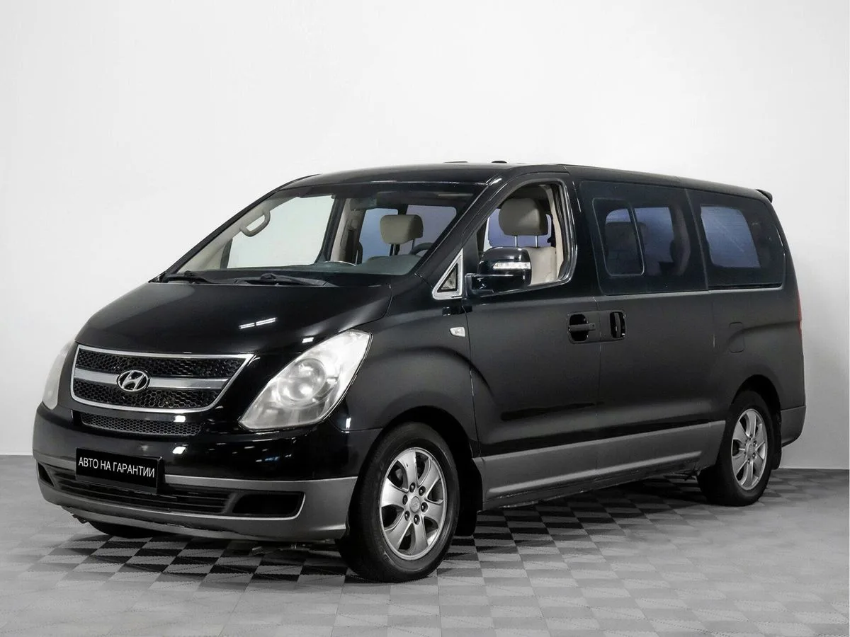 Hyundai Grand Starex I