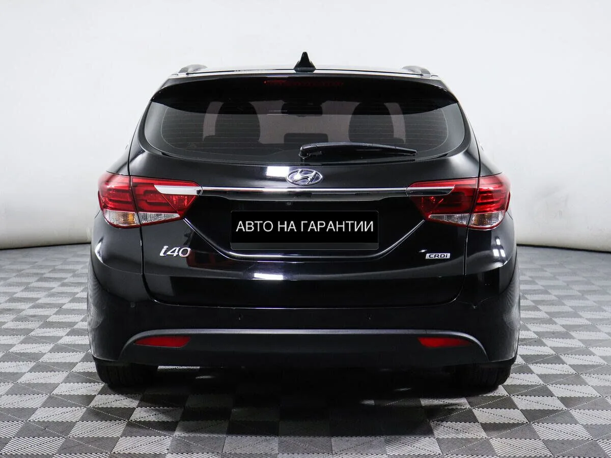 Hyundai i40 I Рестайлинг · Active Plus — фото 4