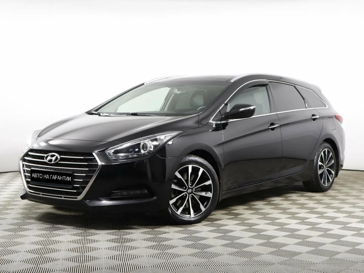 Hyundai i40 I Рестайлинг · Active Plus