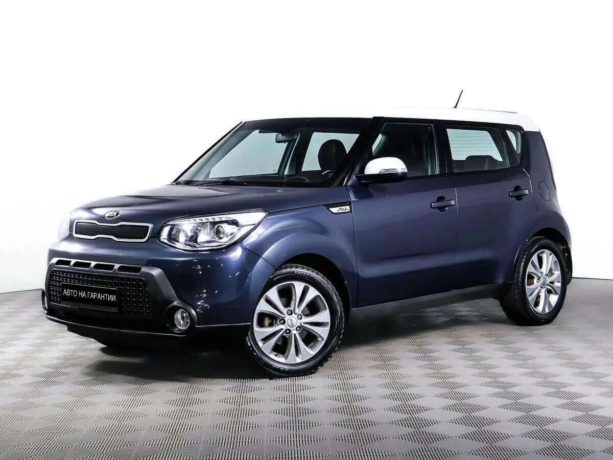 Kia Soul II · Luxe