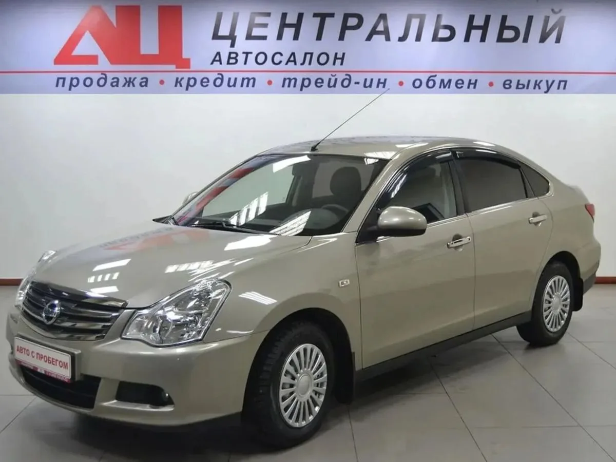 Nissan Almera III (G15) · Comfort Plus
