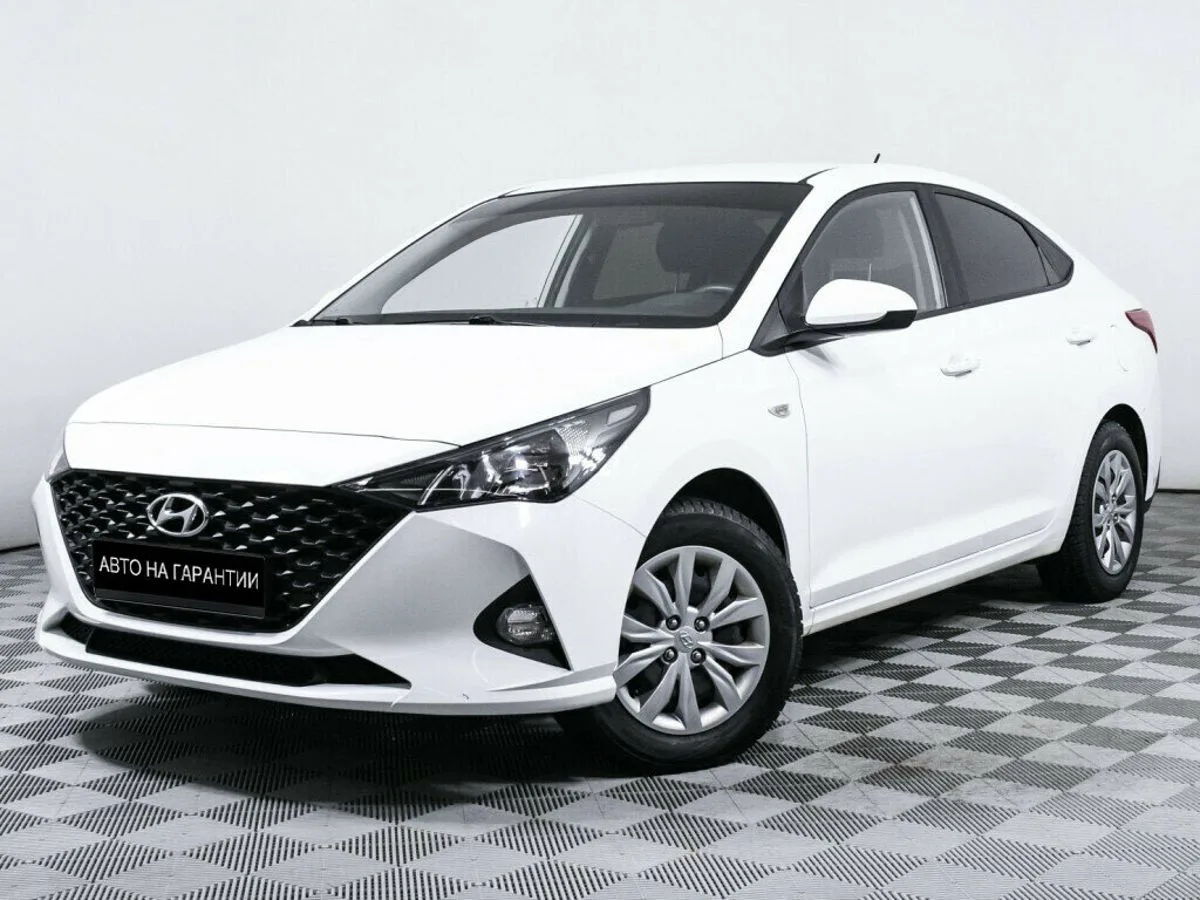 Hyundai Solaris II Рестайлинг · Active Plus
