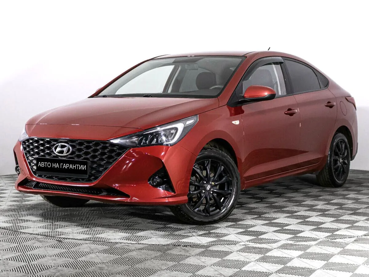Hyundai Solaris II Рестайлинг · Active Plus