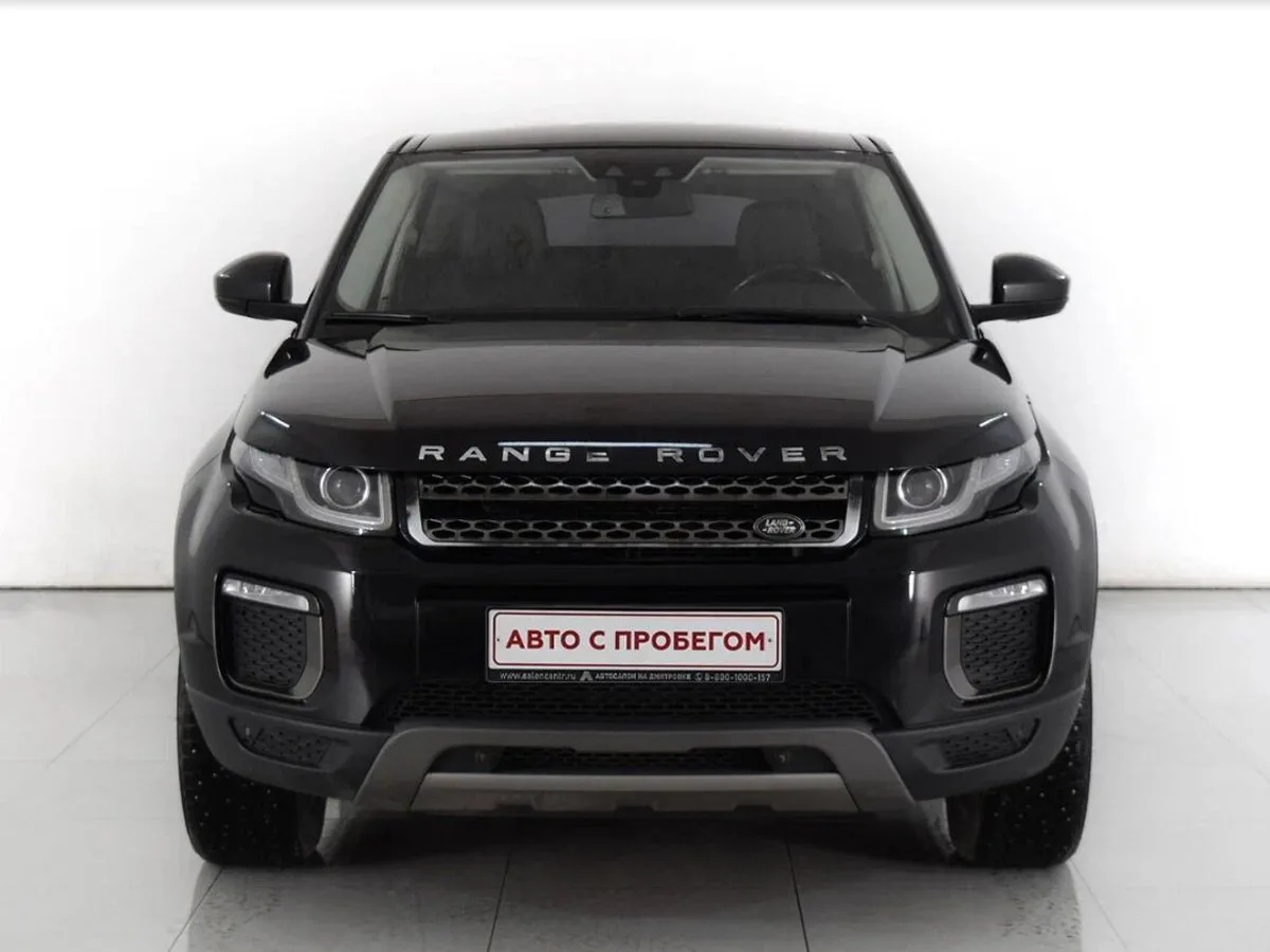 Land Rover Range Rover Evoque I Рестайлинг · SE Dynamic — фото 3