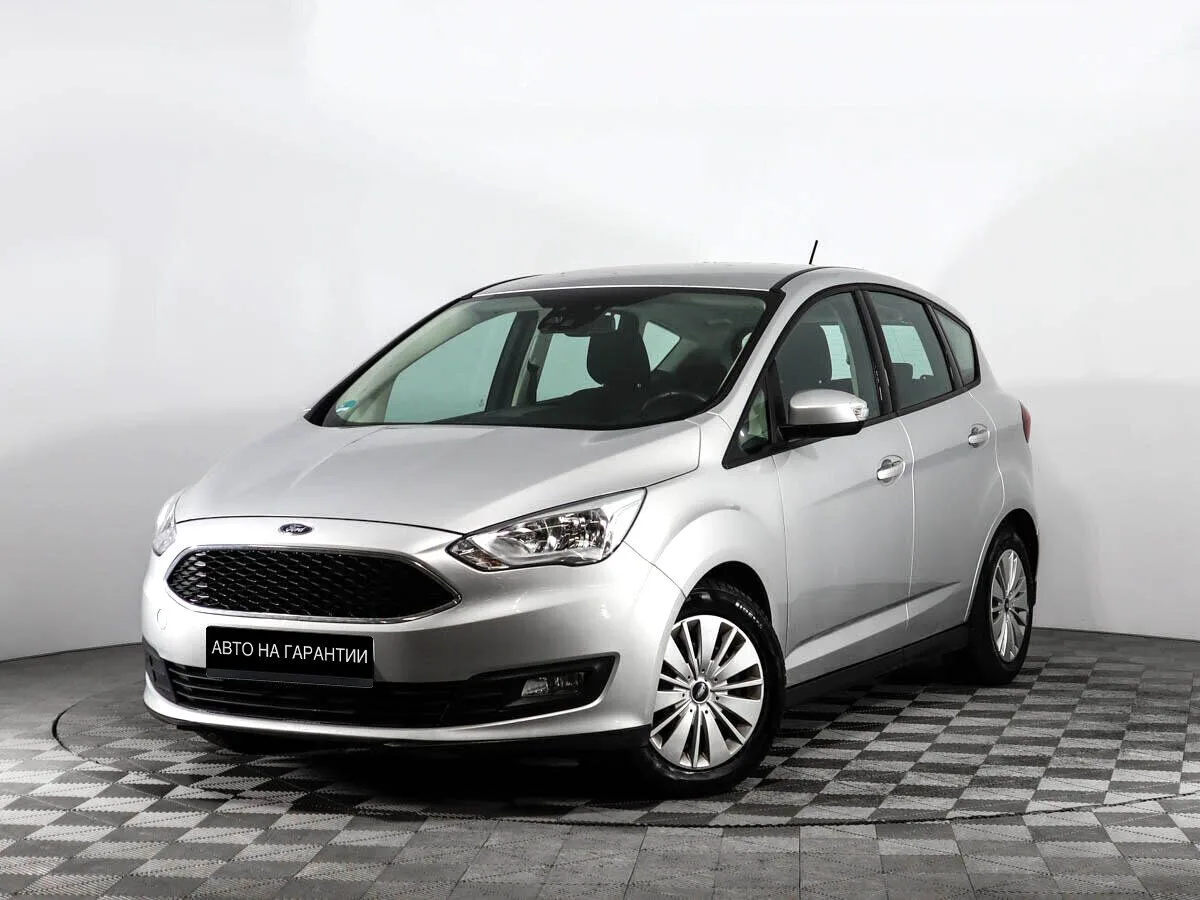 Ford C-MAX II Рестайлинг