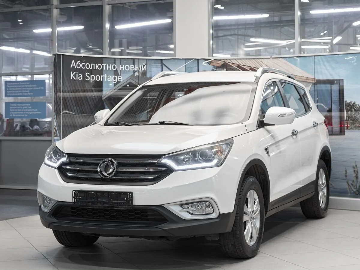 Dongfeng AX7 I · Prestige