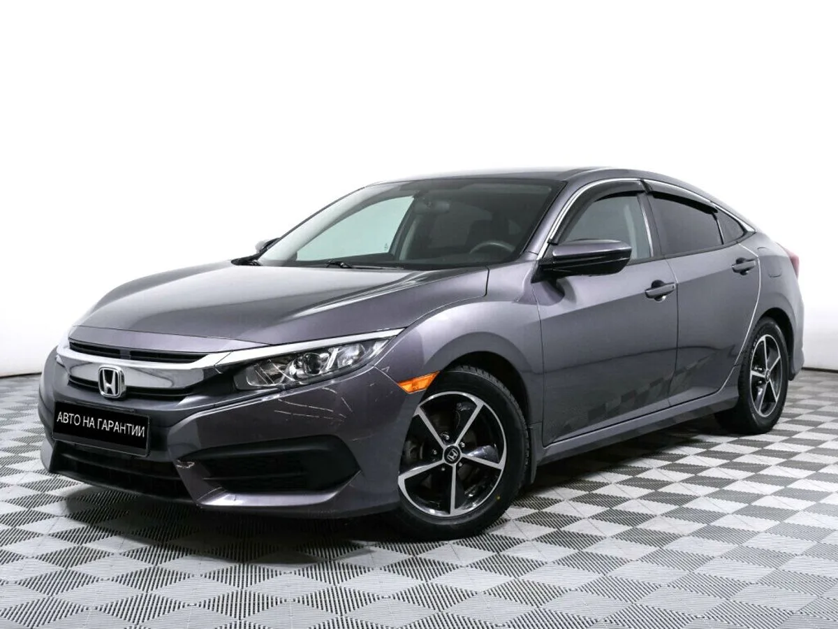 Honda Civic X