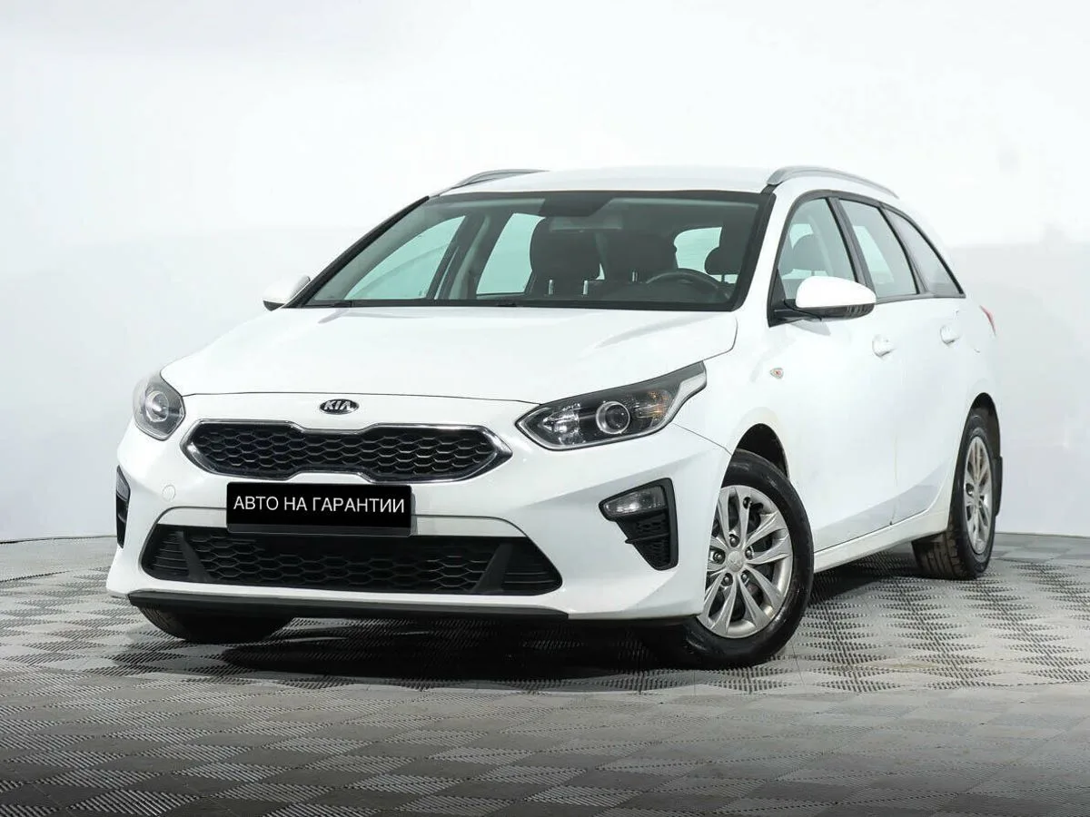 Kia Ceed III · Luxe