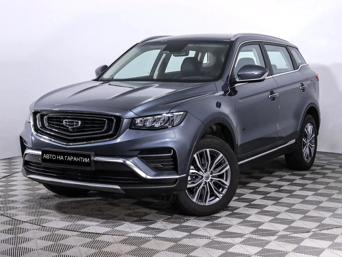 Geely Atlas Pro Comfort