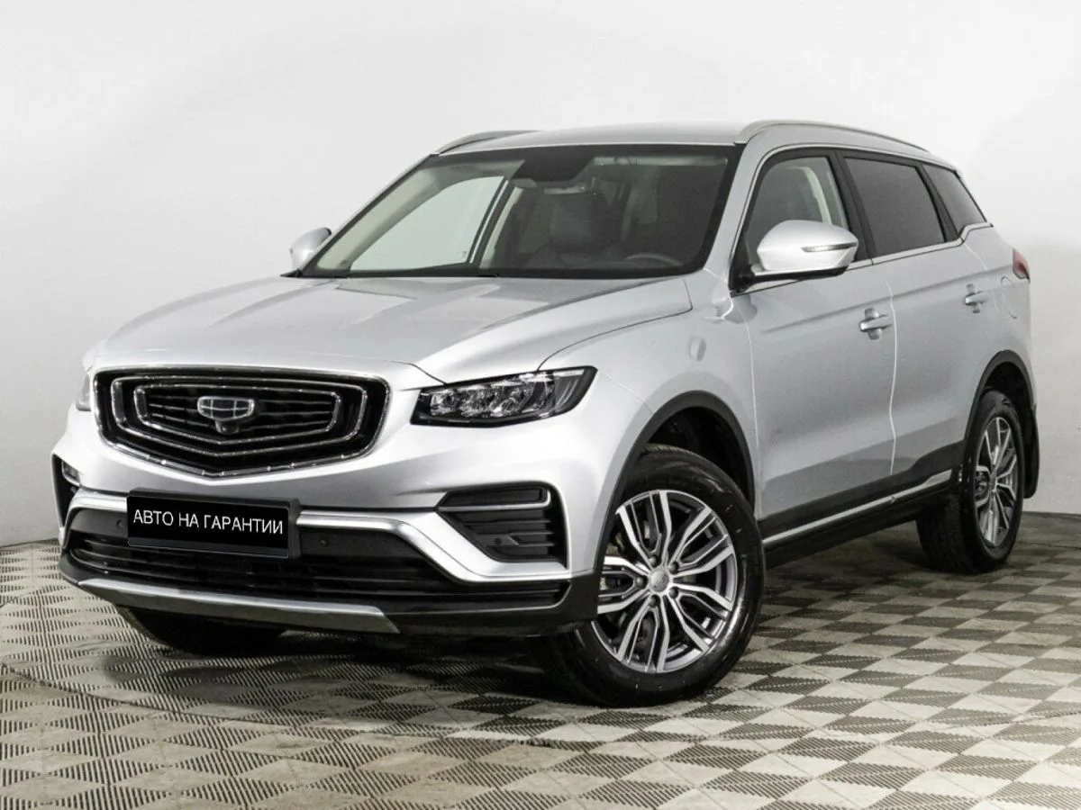 Geely Atlas Pro Comfort