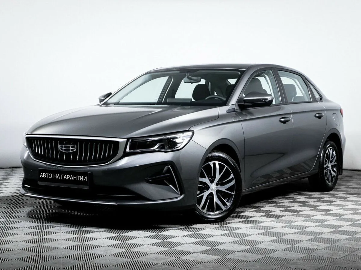 Geely Emgrand II · Flagship