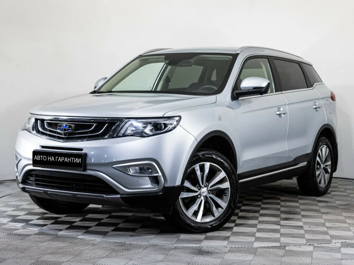 Geely Atlas I · Comfort