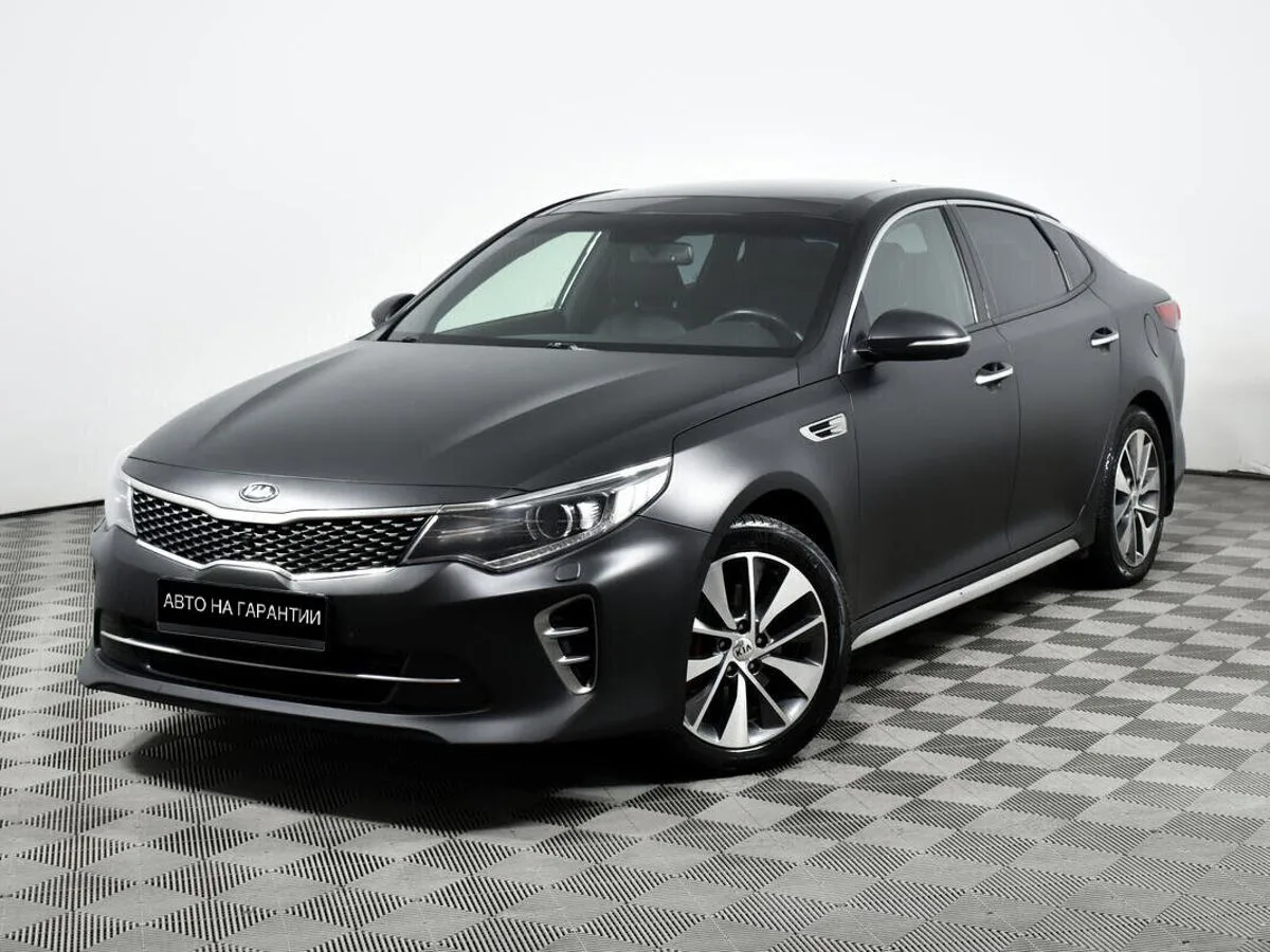 Kia Optima IV · Prestige