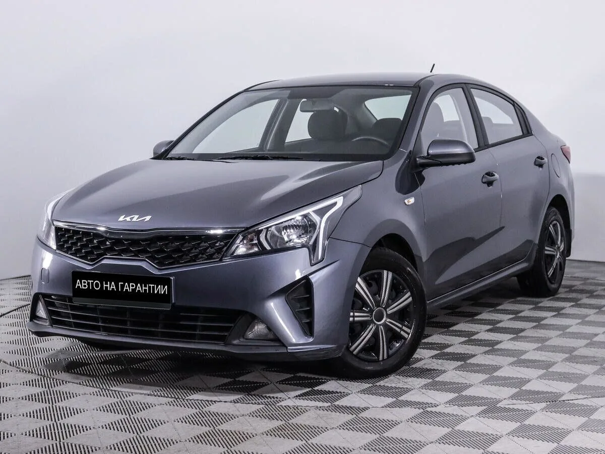 Kia Rio IV Рестайлинг · Luxe AV