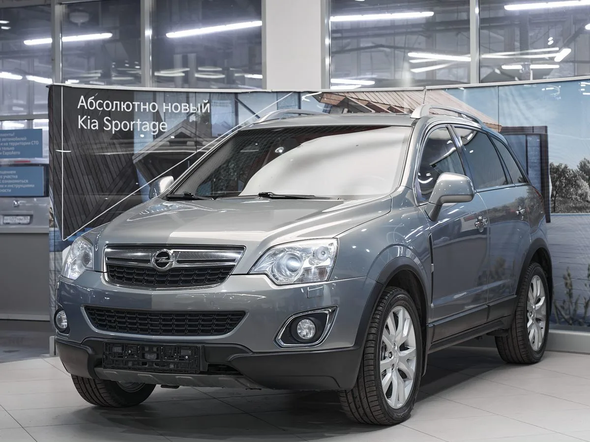 Opel Antara I Рестайлинг · Cosmo