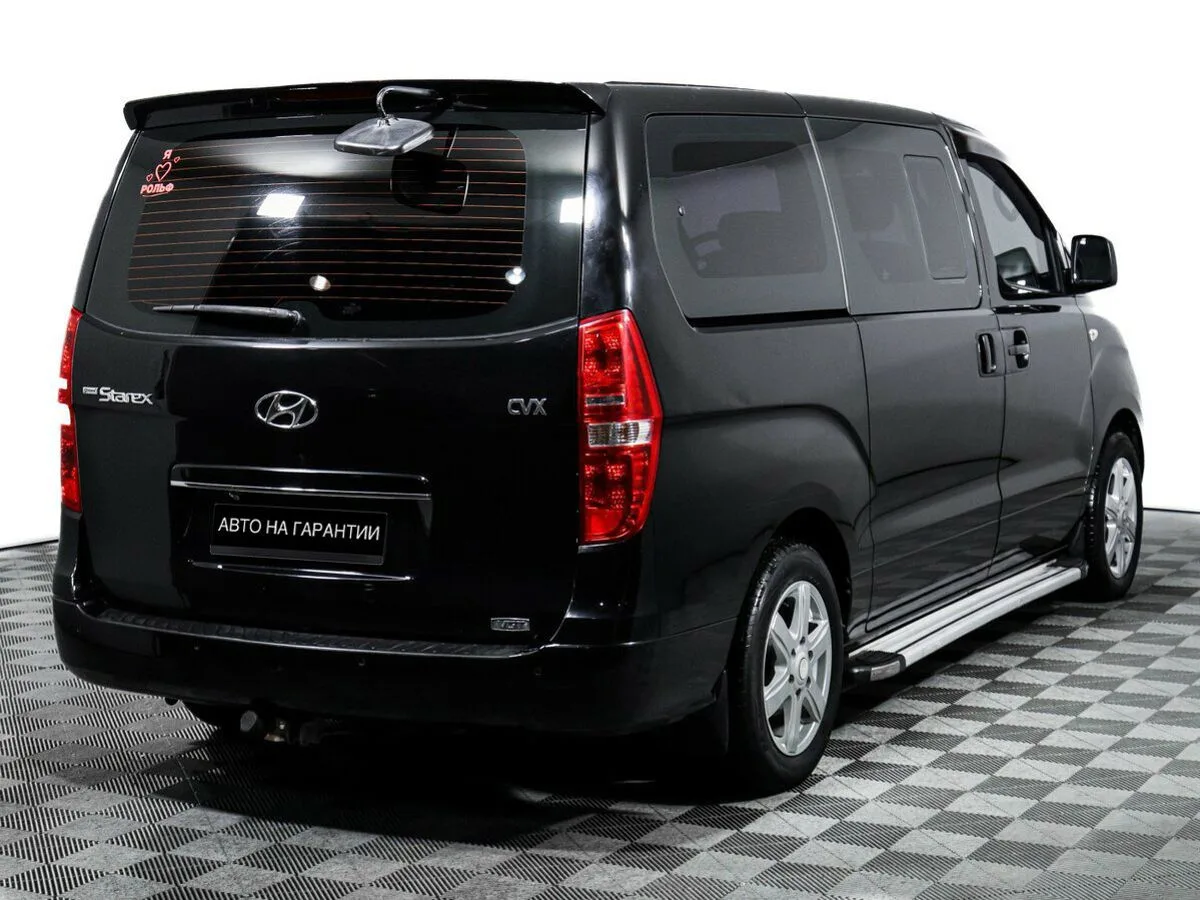 Hyundai Grand Starex I — фото 5