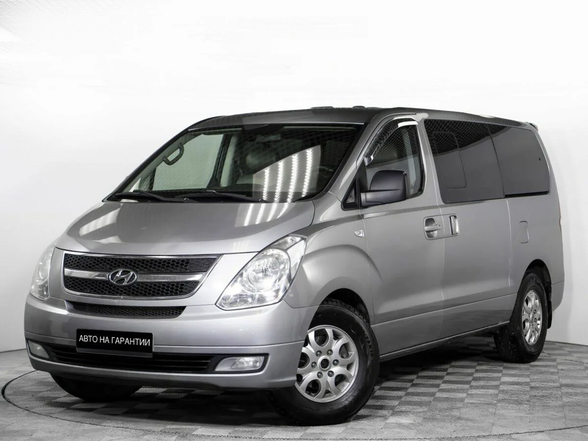 Hyundai Grand Starex I
