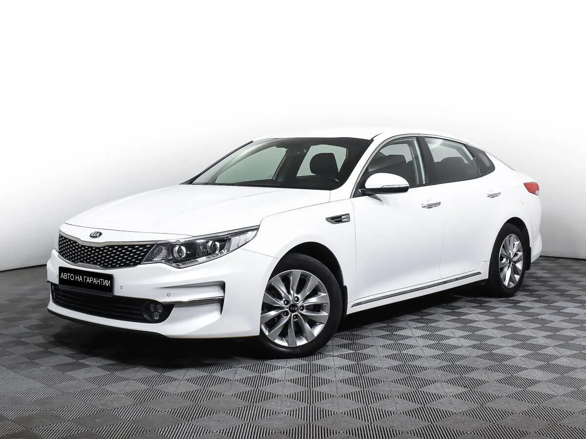 Kia Optima IV · Luxe