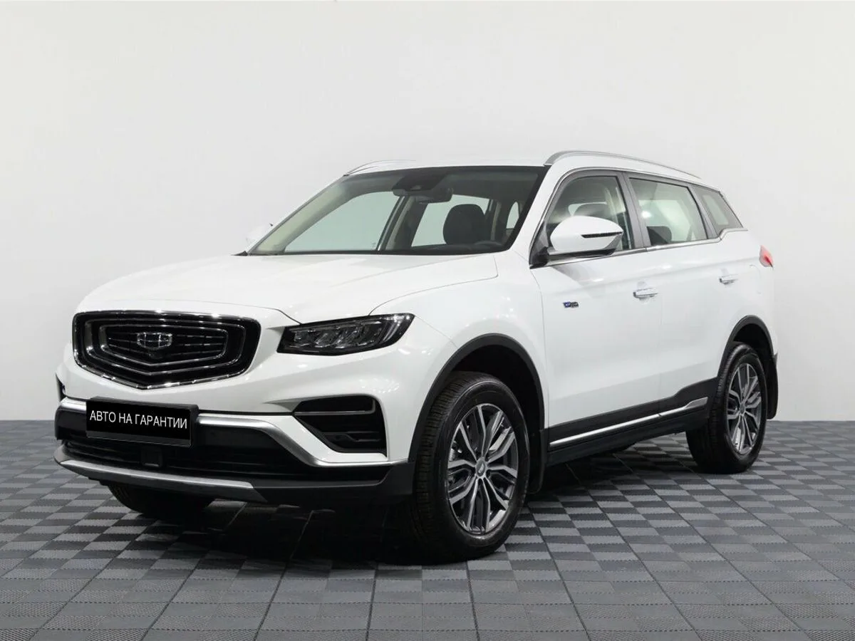 Geely Atlas Pro Flagship