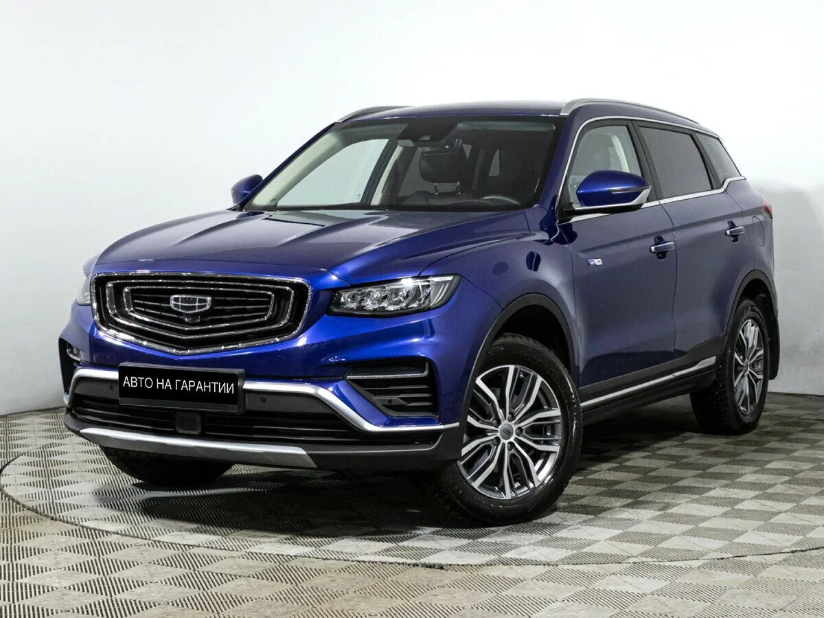 Geely Atlas Pro Luxury