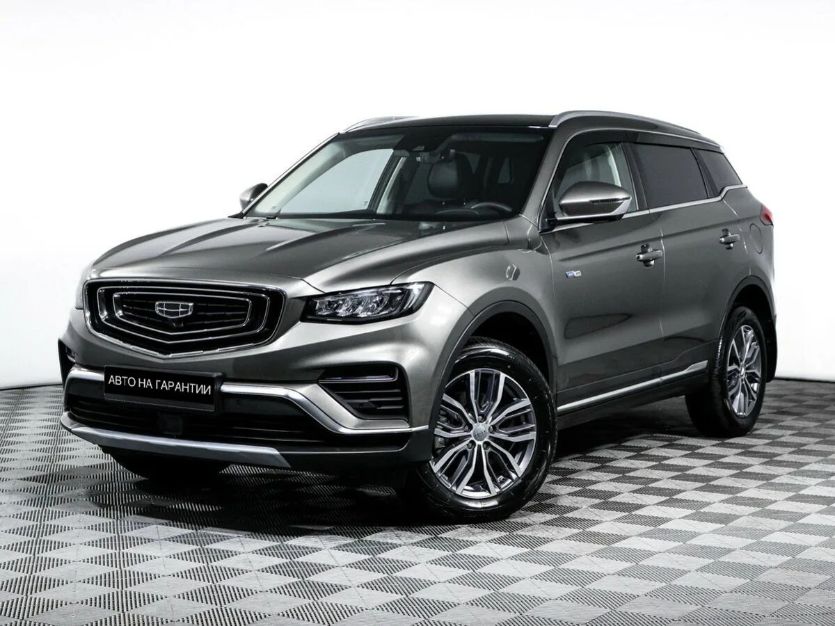Geely Atlas Pro Flagship+