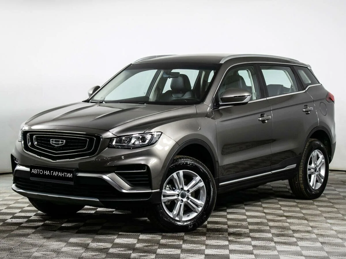 Geely Atlas Pro Comfort