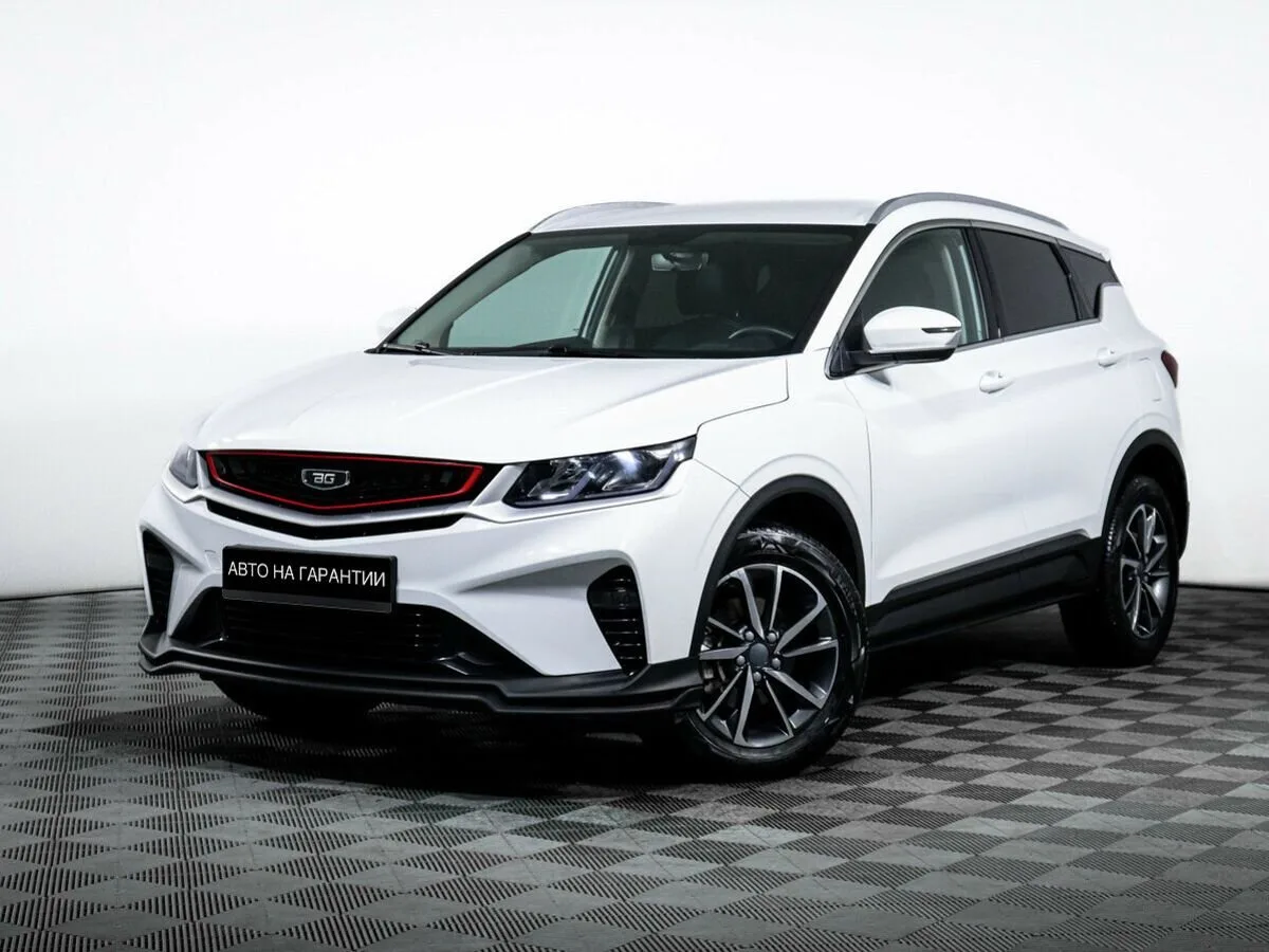 Belgee X50 Актив