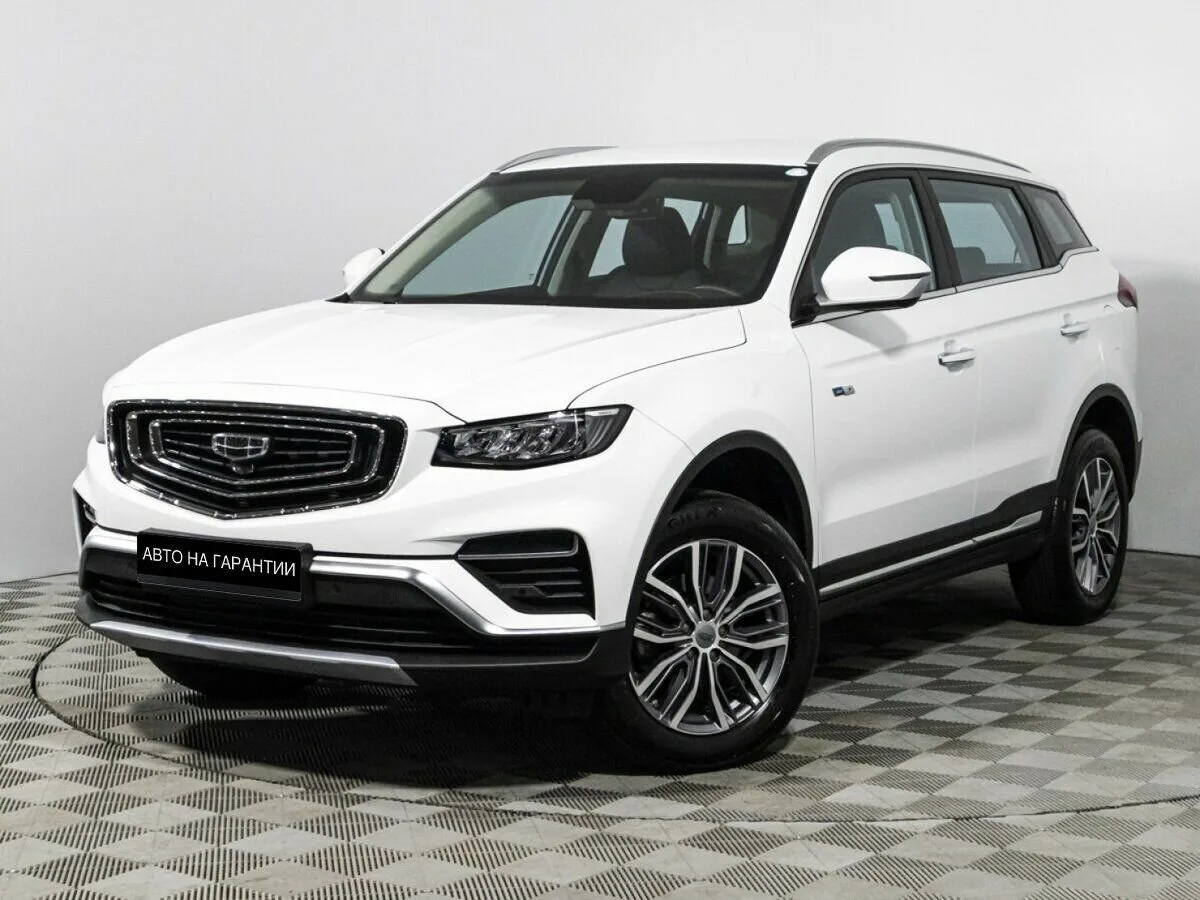 Geely Atlas Pro Luxury