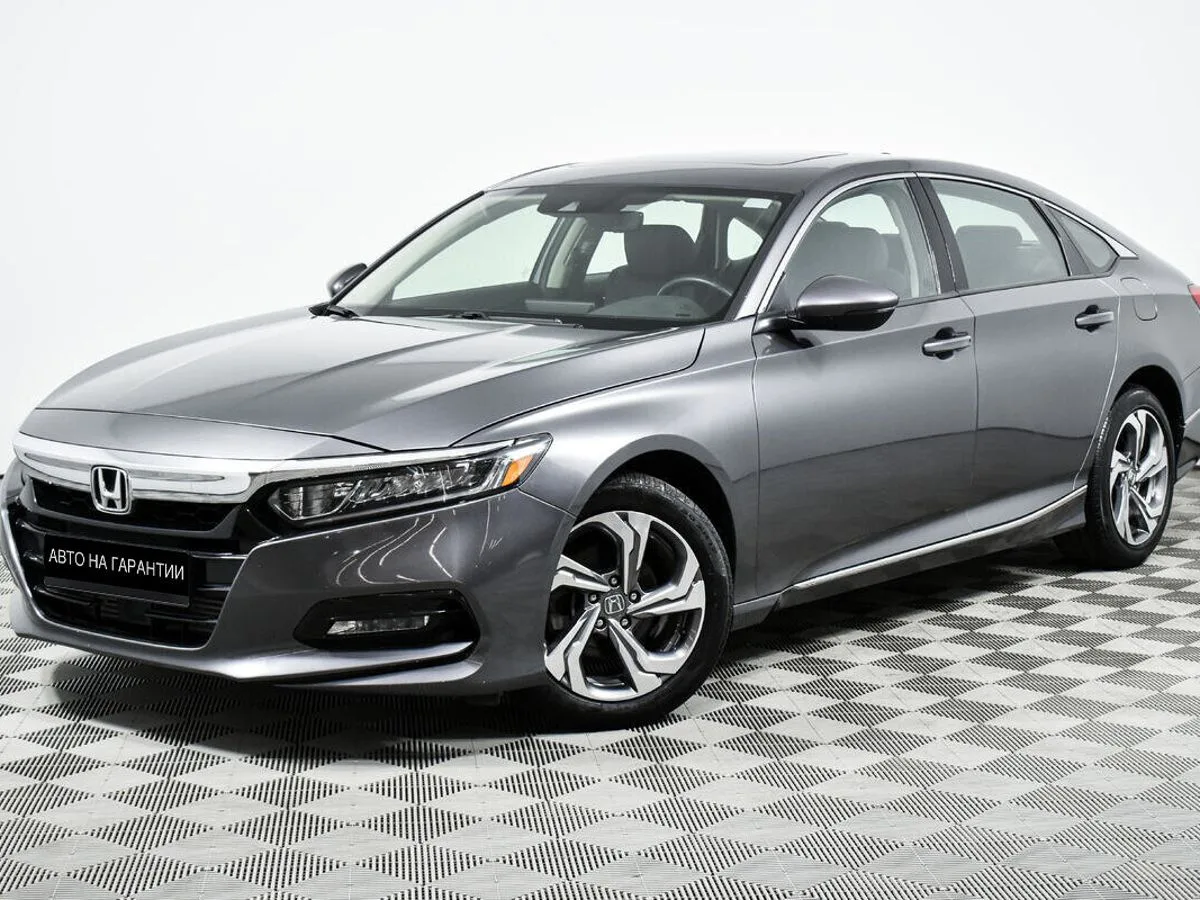 Honda Accord X